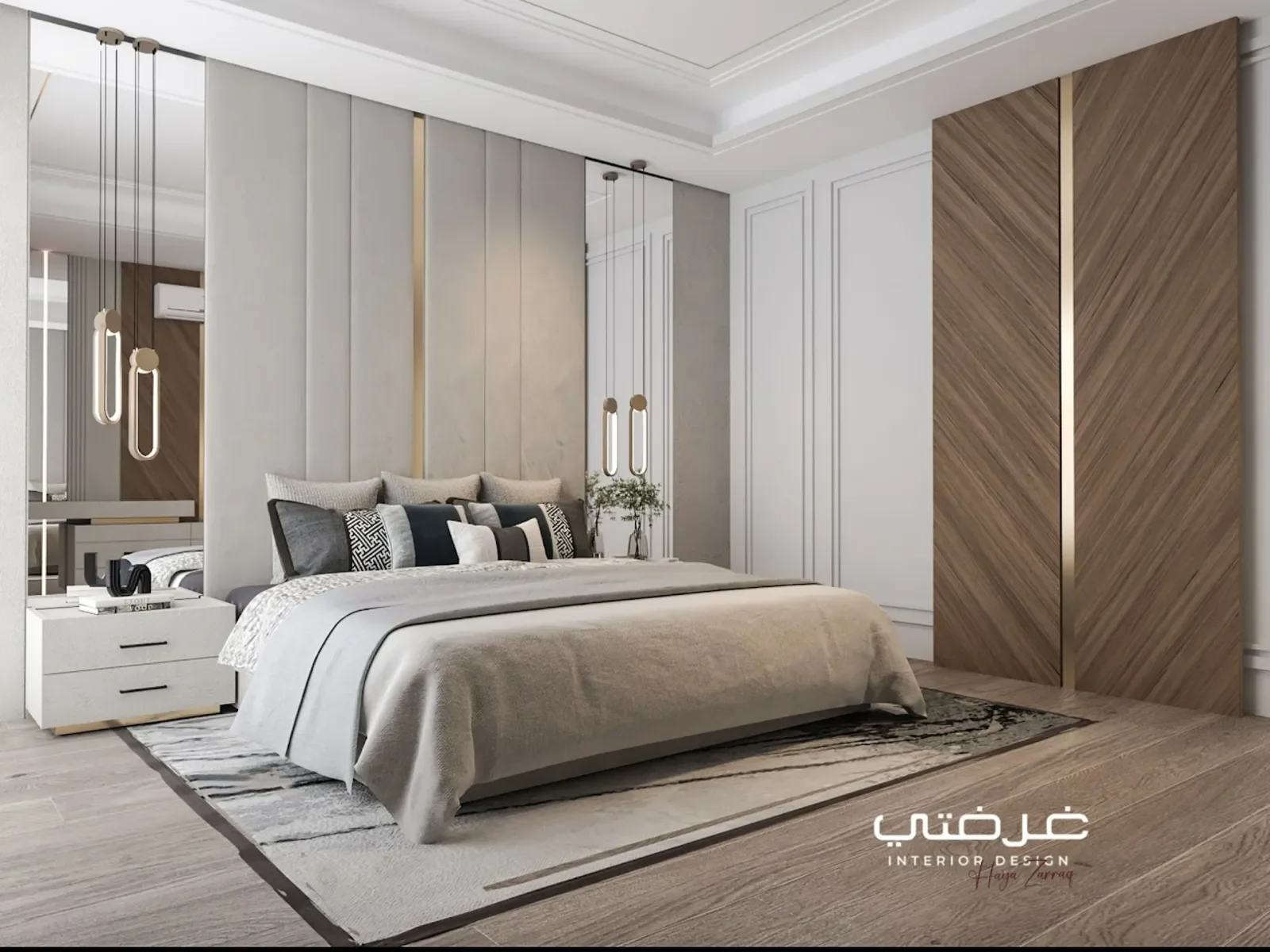 تصميم داخلي