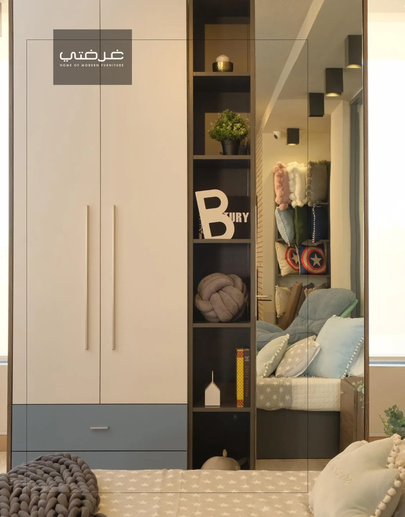 Children Bedroom 1 image 4